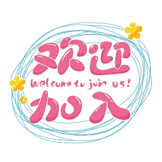 預覽圖_千圖網(wǎng)_編號36864686.jpg