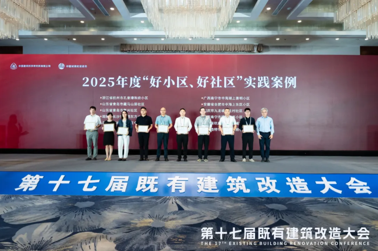 截圖20250627094841.png